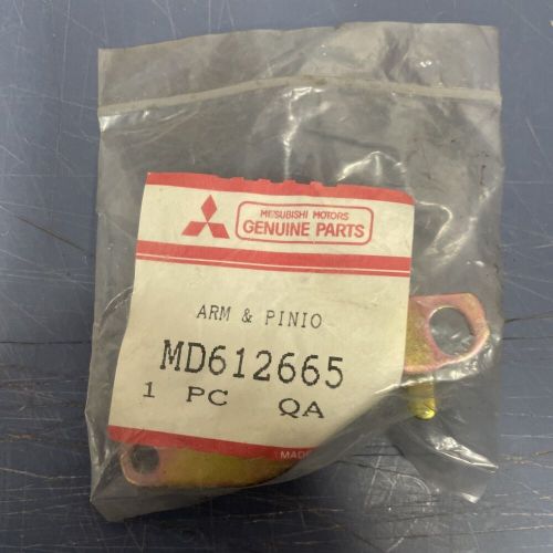 Rare NOS 1986 Dodge Dakota Carburetor Arm And Pinion Mitsubishi Motors MD612665, US $21.95, image 4