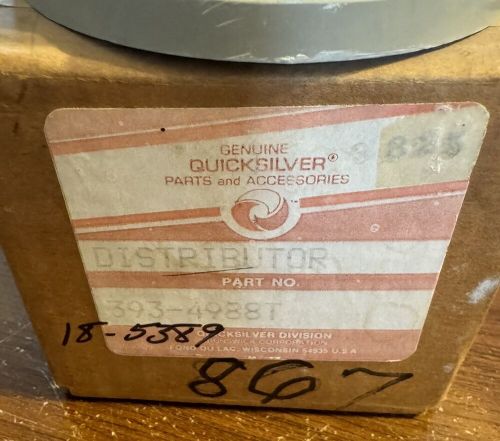 Mercury quicksilver distributor cap p# 393-4988t marine boat sierra 18-5389