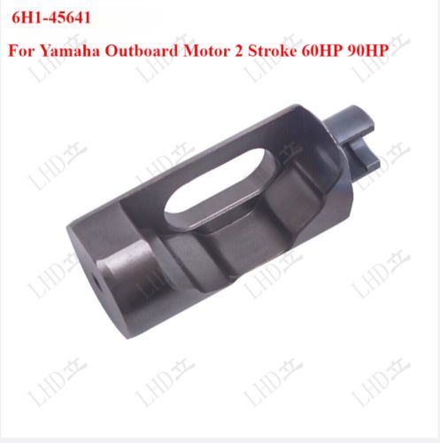 Shifter Clutch Dog 6H1-45641 For YAMAHA Outboard Motor 2T 60hp 90hp SeaPro HDX, US $62.21, image 6