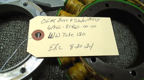 OEM BASE & STATOR ASSY 6AW-81460-00-00 YAMAHA OUTBOARD 2008 4-STROKE 350 HP, US $199.99, image 9