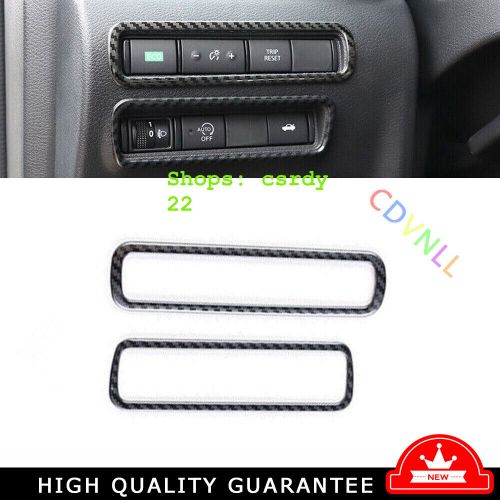 For Nissan Sentra 20-2023 Steel Carbon Fiber Headlight Switch Button Cover Trim, US $24.69, image 8