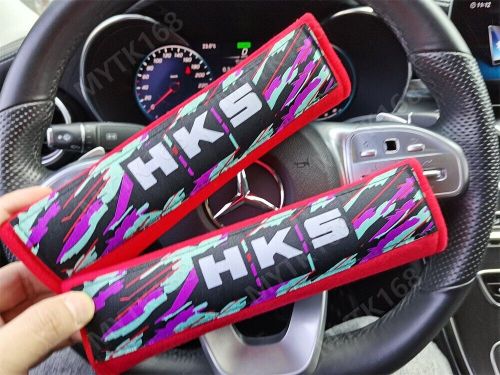 HKS Red 1 Pair Shoulder Pads Car Racing Seat Belt Cotton Strap Cover Universal, US $9.99, image 11