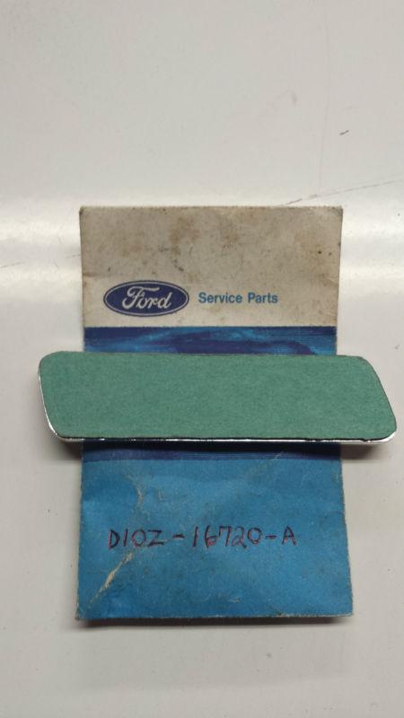 1971 Torino Cobra Hood