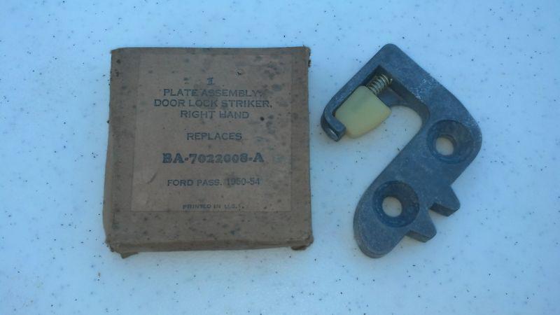 Nos door lock striker plate assembly ford pass. 1950-54 right hand