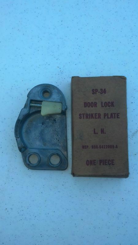 Nos door lock striker plate 1959 ford-mercury lincoln edsel-lh
