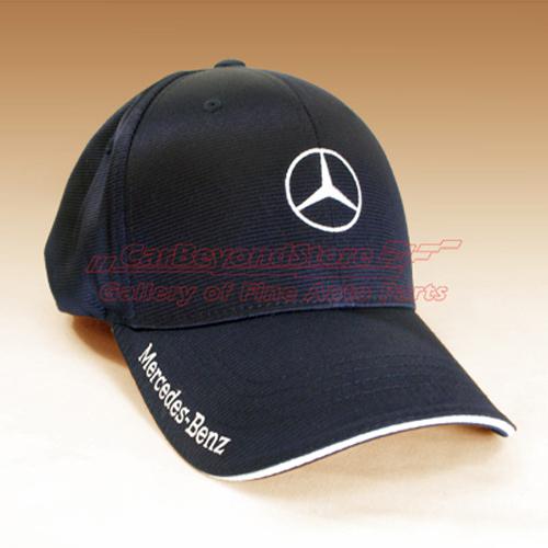 Mercedes-benz men navy flexfit baseball cap, baseball hat, genuine mb item