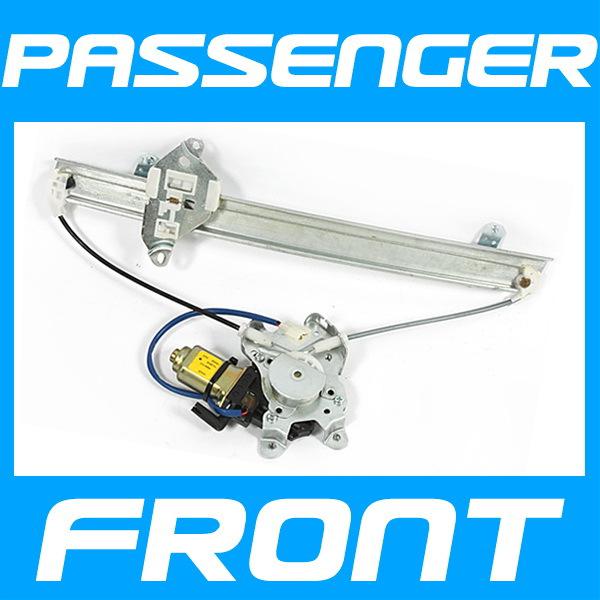 Window regulator power w/motor front right 02-07 lancer 4d sedan passenger side