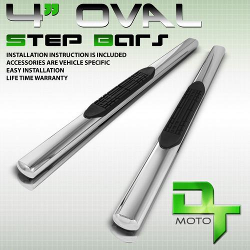 07-13 tundra regular cab 2dr 4" oval t-304 stainless steel side step nerf bar
