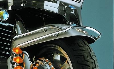 Honda goldwing 1500 fender - front fender rail 2-419/2b7-3