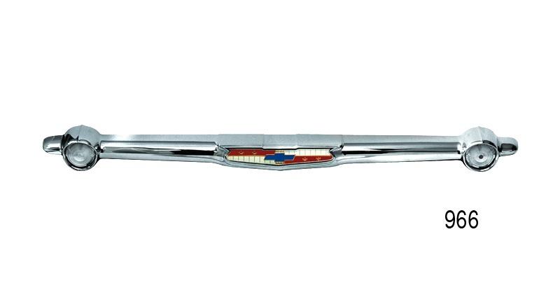 1957 chevy grille bar- new danchuk