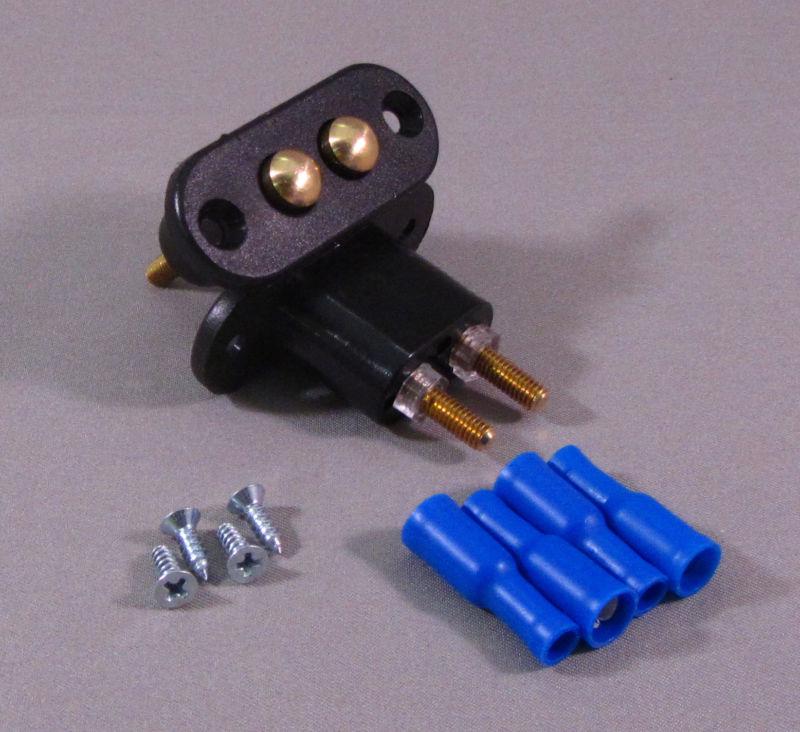 Am general hummer h1 door jamb wireless contact nos