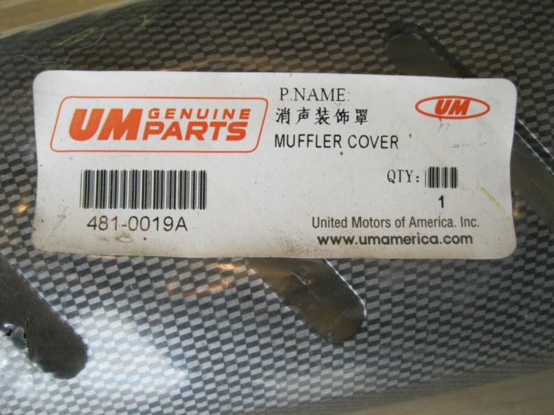 UNITED MOTORS UM MUFFER COVER 481-0019A, US $50.00, image 3