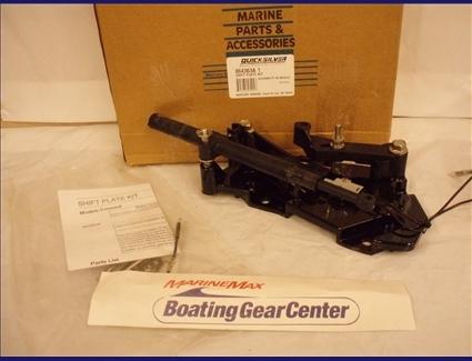 Mercury shift plate kit 864363a 1