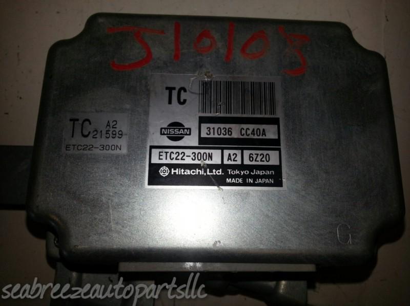 2007 07 NISSAN MURANO SHIFT CONTROL UNIT TRANSMISSION MODULE CVT TCU TCM, US $89.95, image 2