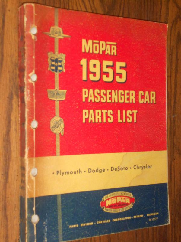 Sell 1955 / DODGE CHRYSLER PLYMOUTH DESOTO PARTS CATALOG / ORIGINAL