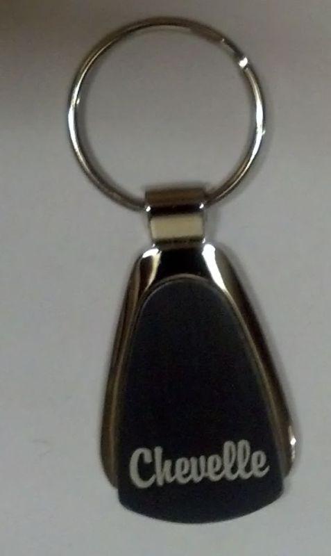 Chevelle teardrop silver color metal with black inlay keychain