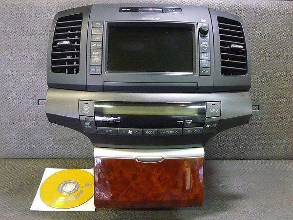 Toyota premio 2002 multi monitor [0261300]