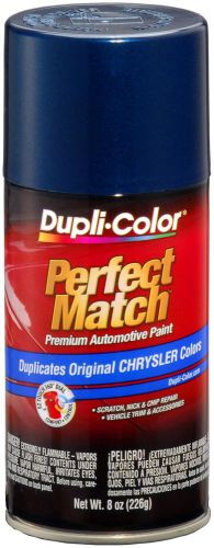 Dupli-color paint bcc0409 dupli-color perfect match premium automotive paint