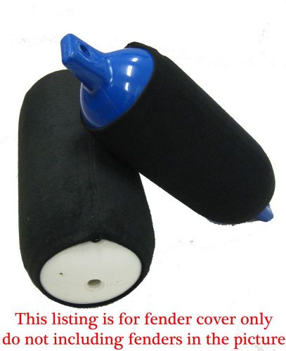 1 pair of boat fender cover for g-3,4,htm-1,f-1 &amp; taylor made 5.5" to 6.5" fdsx2