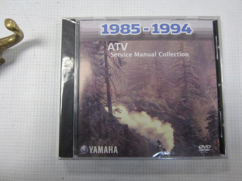 Yamaha atv service manual collection 1985-1994 cd new