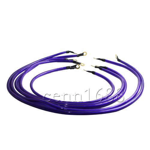 Universal 6 points grounding earth cable wire kit performance purple