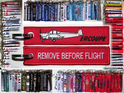 Ercoupe keyring keychain remove before flight keychain part for pilot owner