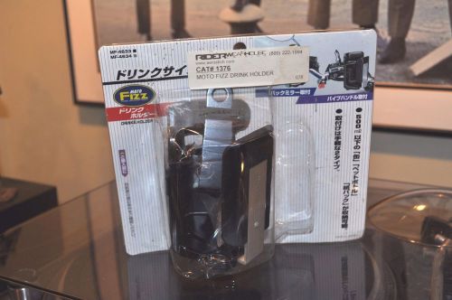 Tanax moto fizz drink holder nib