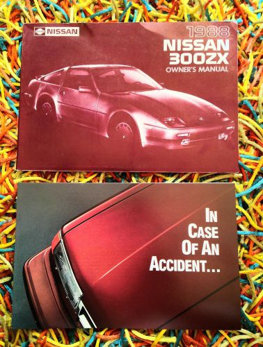 1988 nissan 300zx 300 zx owners manual  **buy oem**