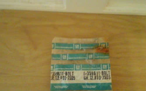 Gm chevrolet corvette  nos t-top latch lock adjustment bolt 1977- 1982