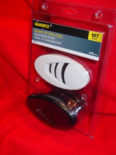 Afi drop-in "h" horn w/ black &amp; white grills  12v