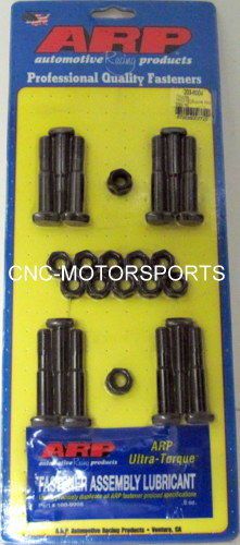Arp rod bolt kit 203-6004 toyota 3.0l 7mgte  inline 6 1986-92 supra