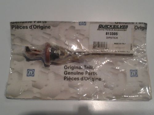 New mercury mercruiser quicksilver oem part # 813305 dipstick