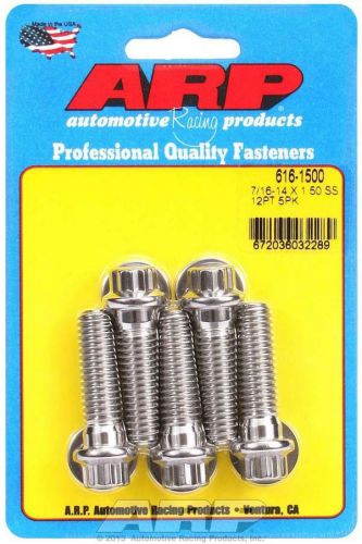 Arp universal bolt 7/16-14 in thread 1-1/2 in long stainless 5 pc p/n 616-1500