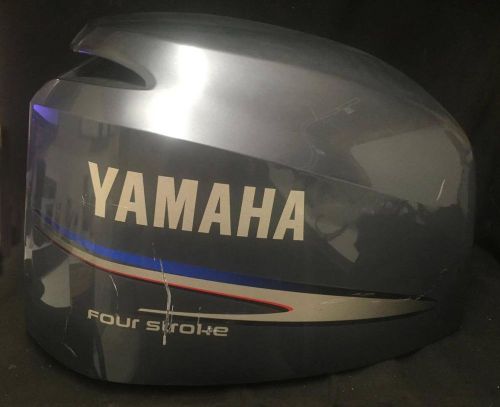 Yamaha outboard cowling f200 w/ damage