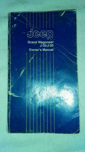 1986 jeep grand wagoneer j10 j20 owners manual guide reference operator book oem
