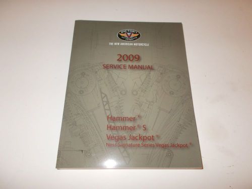 2009 victory hammer / jackpot factory service manual 9921962 new w/ color pages!