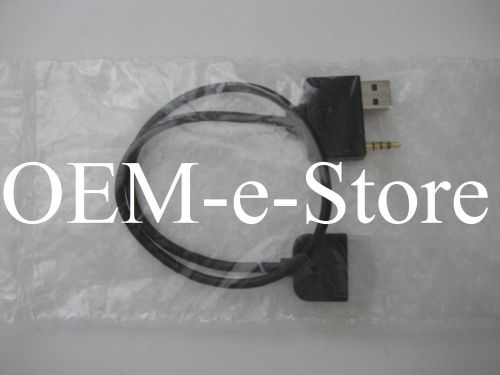 Hyundai tucson azera accent elantra genesis sorento ipod iphone cable adapter