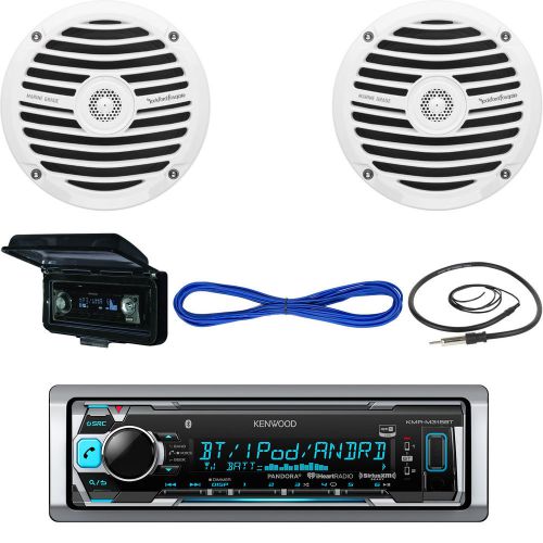 Kmrm315bt bluetooth usb boat radio,antenna,cover,6.5&#034;speakers,50ft wire, antenna