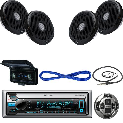 Bluetooth usb cd marine radio &amp; remote,6&#034; fusion speakers,wiring,cover &amp; antenna