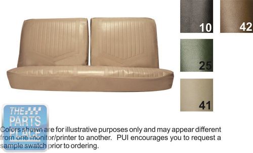 71-72 skylark / gs sandalwood front bench w/o armrest seat covers sedan rear pui