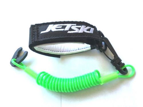 Kawasaki jetski js550 440 550sx 650sx 750sx sxr lanyard &amp; floating wrist band