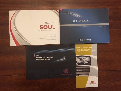 2012 kia soul owners manual set free shipping