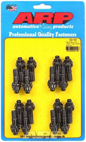 Arp header stud 1.670 in 12 point nuts black oxide bbc 16 pc part 100-1403