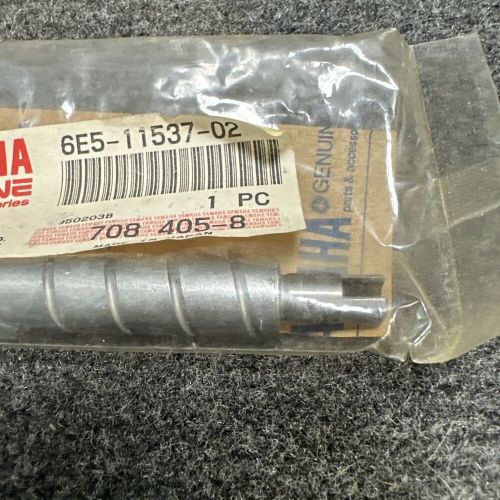 Yamaha Outboard Driven Gear 6E5-11537-02-00 115hp - 225hp 1984 - 1989, US $15.00, image 2