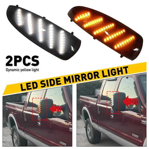 2PCS Flowing LED White/Amber Switchback Side Mirror for Lights 03-07 Ford F250, US $31.19, image 11