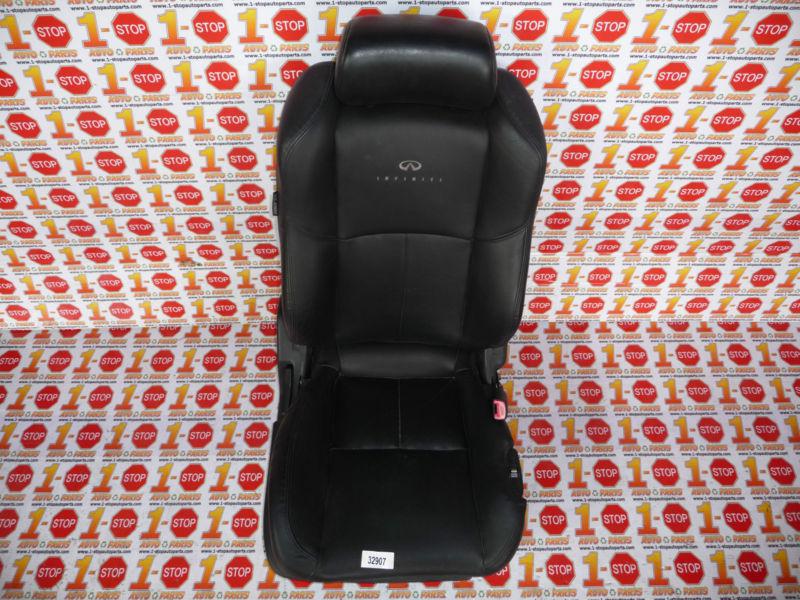 2004 04 INFINITI G35 2DR PASSENGER/RIGHT FRONT SEAT W/MOTOR & ADJUSMENT SWITCH, US $499.99, image 2
