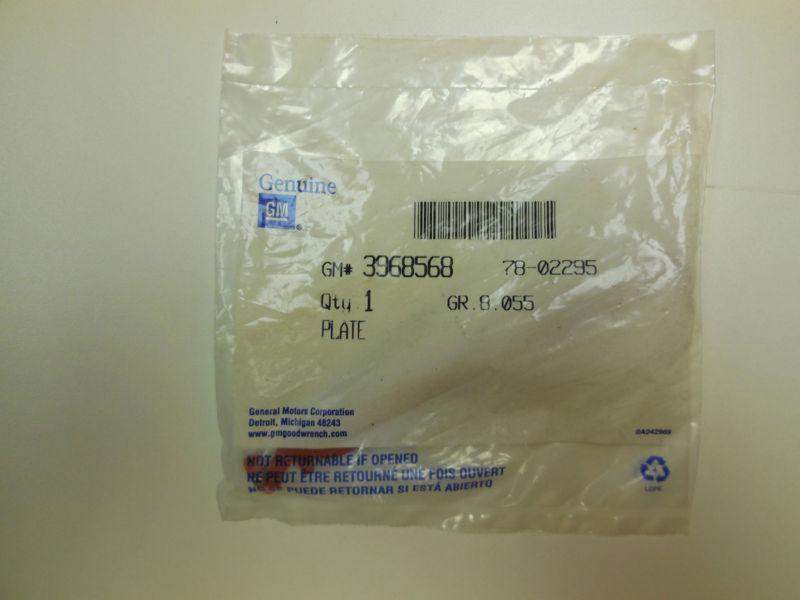 1970-72 chevelle hood emblem   nos gm  induction  