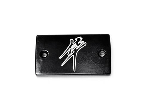Suzuki hayabusa gsxr 1300 black fluid reservoir cap logo engraved (1999-2012)