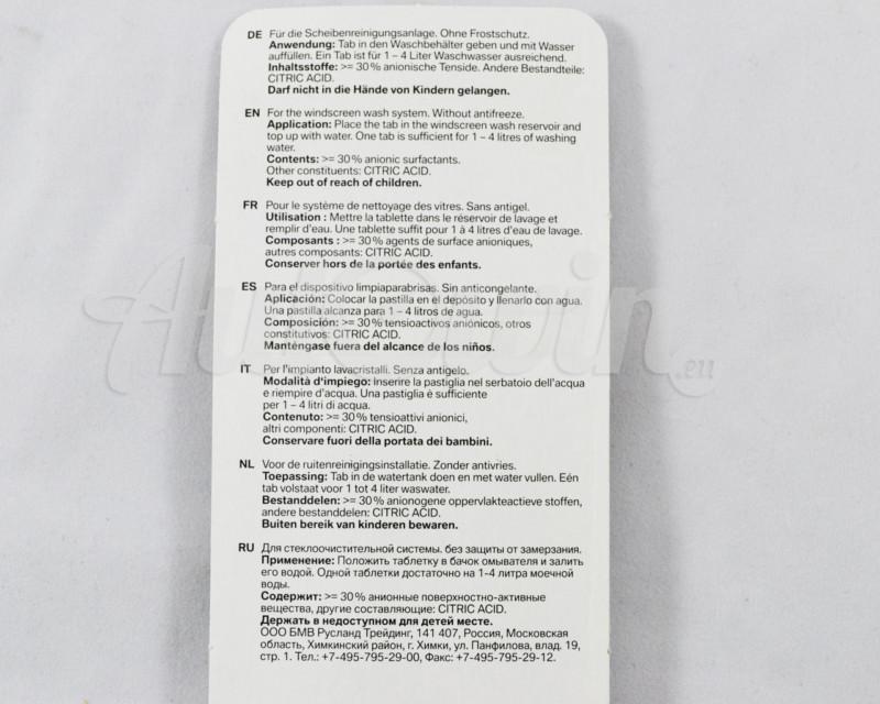 BMW Genuine Car Windscreen Window Glass Cleaner Wash Tabs 6-Pack accessories, US $7.99, image 2