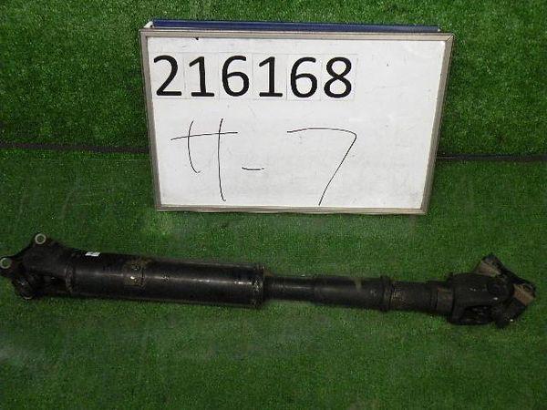 Toyota hilux surf 1995 f. propeller shaft assy [6832100]